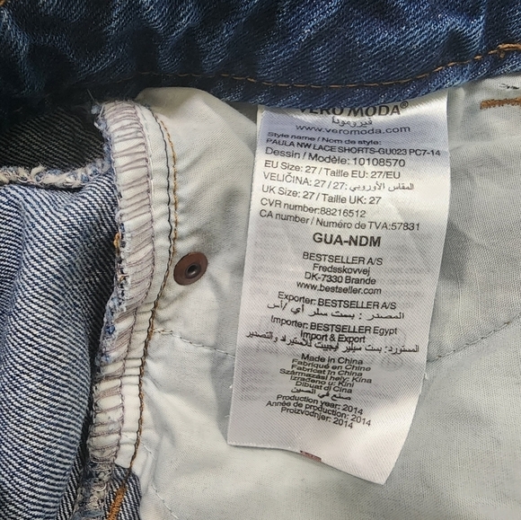 Vera Moda Jean Shorts with Lace Detail size 27 - Picture 3 of 7